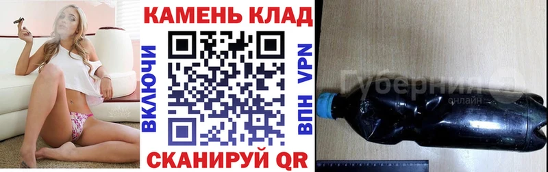 Гашиш Cannabis  Купить где  Любим 