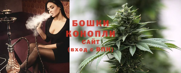 кокаин перу Зеленодольск