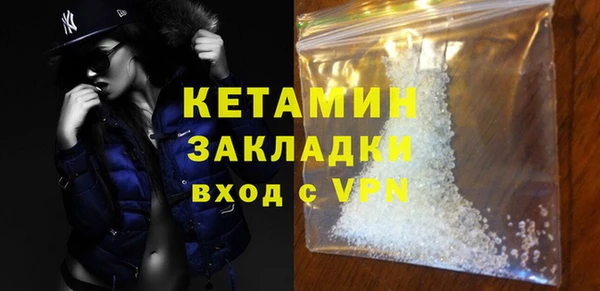 а пвп мука Зеленокумск