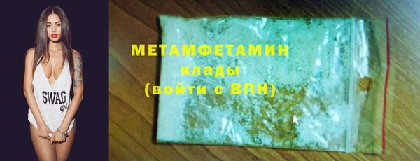 стаф Зерноград