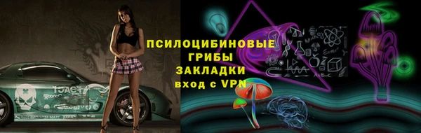 кокаин перу Зеленодольск