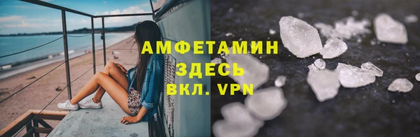 кокаин перу Зеленодольск
