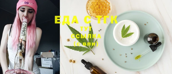 кокаин перу Зеленодольск