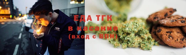 стаф Зерноград