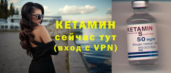 кокаин перу Зеленодольск