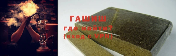 а пвп мука Зеленокумск