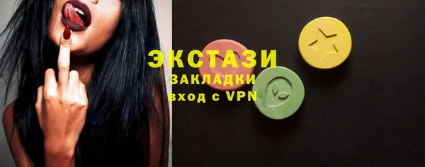 стаф Зерноград