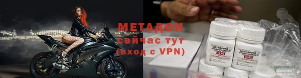 а пвп мука Зеленокумск