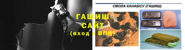 а пвп мука Зеленокумск