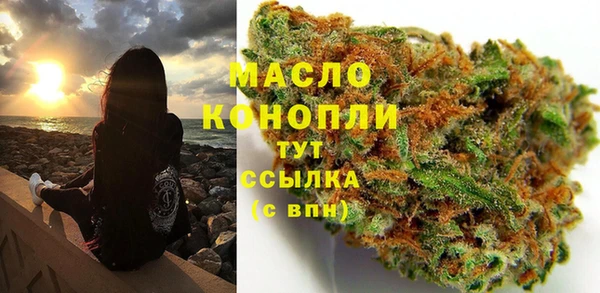 кокаин перу Зеленодольск