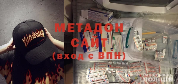 а пвп мука Зеленокумск