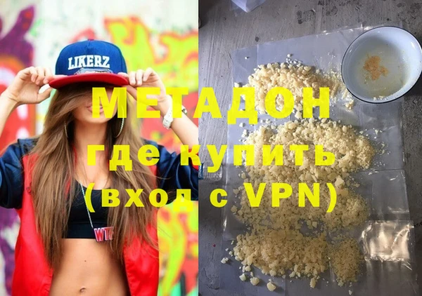стаф Зерноград