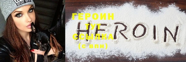 а пвп мука Зеленокумск