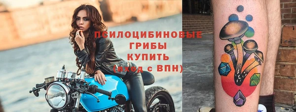 кокаин перу Зеленодольск