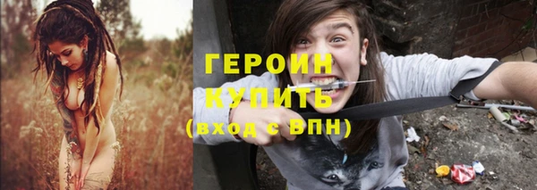 а пвп мука Зеленокумск