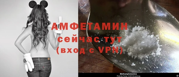кокаин перу Зеленодольск