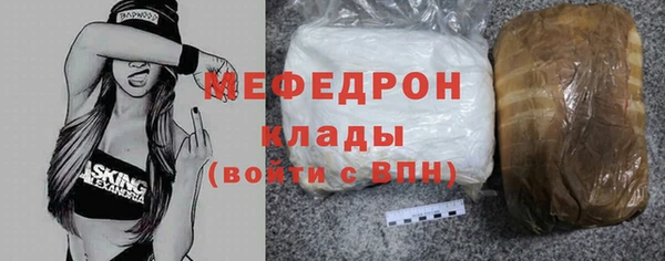 стаф Зерноград