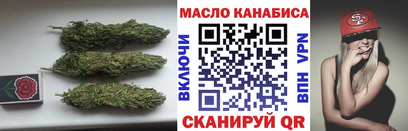 Купить Любим ТГК гашишное масло