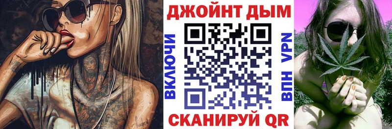 Конопля SATIVA & INDICA  Купить  Любим 